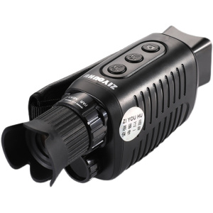 夜视镜红外夜间打猎