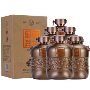 【厂家直销】国酿封坛洋河镇白酒整箱特价浓香型52度500ml6瓶礼盒