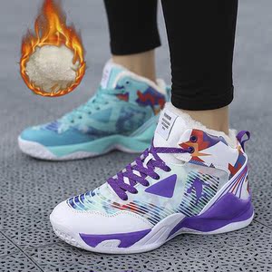 篮球鞋男李宁鸳鸯双色