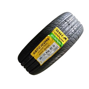 佳通汽车轮胎228 20555r16 91v适配 速锐 奇瑞a3 帝豪和悦rs静音