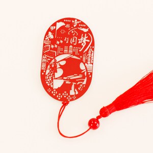 书签手工制作中国地图自制爱国书签吊h坠小挂件金属镂空古典礼物l
