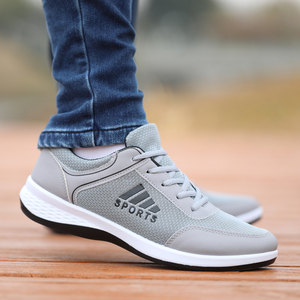 00炫步品牌店淘宝耐克飞织布鞋男网鞋夏季运动休闲透气爸爸鞋轻便软