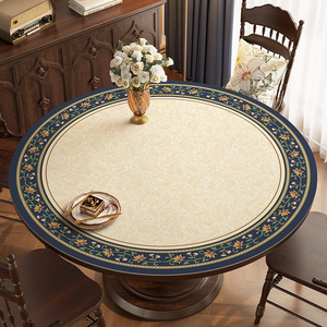 美式圆桌桌布氛围感皮革大圆形桌垫茶几防水防油免洗餐桌台布家用