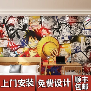 日本黑白漫画海贼王墙纸卧室二次元动漫火影忍者海报日漫背景壁纸