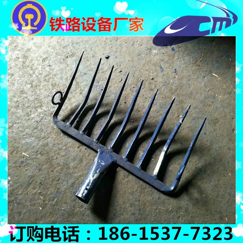 新品九齿钢z叉九股钢叉轨道石渣叉8齿石子钢叉九齿耙钢叉九股叉石