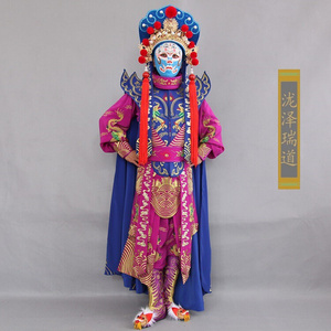 川剧变脸服装四川