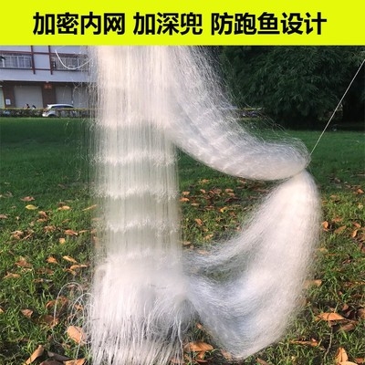捕乌网粘网渔网草鱼鱼网t粘网 单层捕鱼网眼鸽子网粘网2指三层
