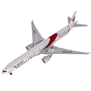 飞机a320飞机模型jc1911飞机tmc模型tu154飞机模型感兴趣的产品飞机