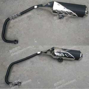 公路赛川崎小忍者摩托车排气管配件宝雕战隼跑车趴赛烟筒消音