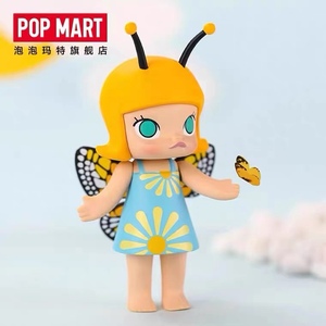 popmart泡泡玛特molly昆虫系列盲盒娃娃摆件绝版女生礼物帝王斑蝶