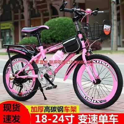 自行车二年级小学生