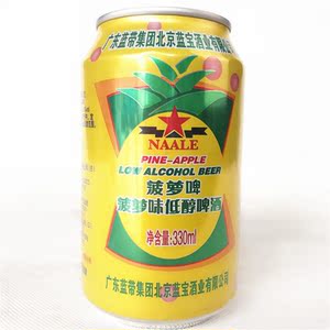 新日期 蓝带艾尔啤酒 菠萝味低醇啤酒 330ml  24听 整箱 地区包