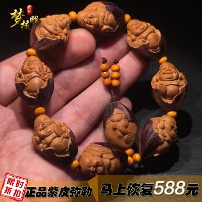 橄榄核手串紫皮财神雕刻手链手工雕i刻原皮包衣弥勒n佛手链文玩紫