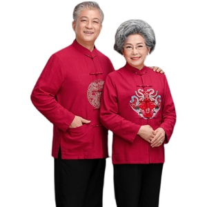 570人付款淘宝中式婚礼父母服装结婚唐装中老年礼服爸爸妈妈穿的衣服