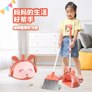 儿童扫把簸箕套装组合迷你幼儿园扫地小孩专用扫把拖把宝宝小扫帚