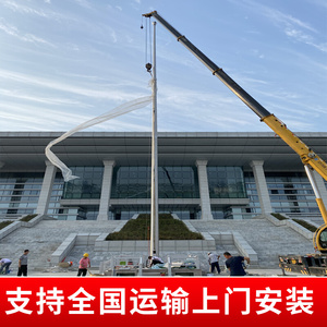 红运户外旗杆学校幼儿园锥形手电动升降旗杆304不锈钢旗杆9米121