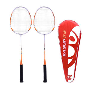 狂神羽毛球拍双拍套装青少年成人男女轻铝合金专业级羽毛拍子红色