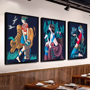 少数民族装饰画风情少女云南民族风墙壁画餐馆墙面饭店挂画壁画