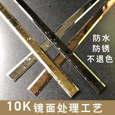 新黑钢自装饰条 吊顶装钛钢装饰条黑钛黑背景n墙黑钛钢钛饰条钢.