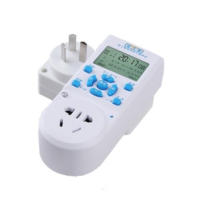 定时宝倒计时插座