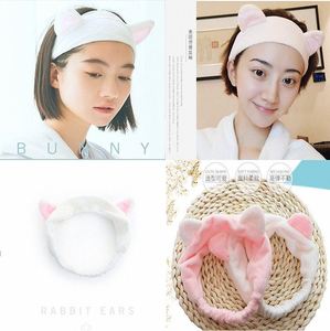 猫耳朵韩国可爱束发带发箍 面膜化妆头饰洗脸发带女敷甜景头带女