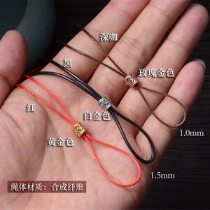 黄金戒指挂女纯银l饰吊坠绳男绳士情侣款手工编织项链绳子简约.