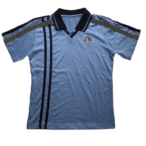 上海徐汇中学校服