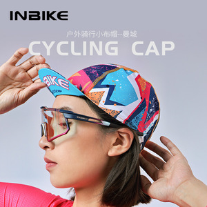 INBIKE男女自行车吸汗头盔内衬帽速干骑行布帽遮阳透气冬季小帽子