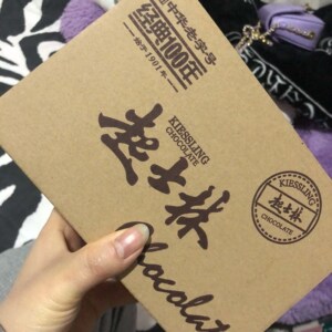 【天津起士林糕点】天津起士林糕点品牌,价格 - 阿里巴巴