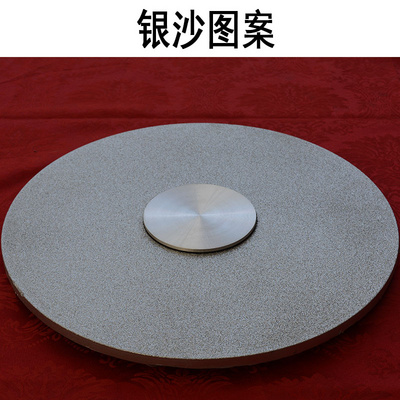 旋转化m盘台盘件体转转盘底大盘圆配玻餐座钢桌连璃圆转转圆桌