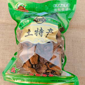 沂蒙山东土特产炖鸡干货松蘑菇松菇山蛾子松蛾粘子