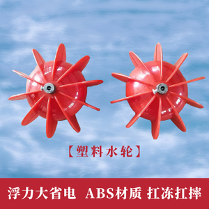 下网神器水耗子拉网器冰下小型布网机g全自动电动水上水老鼠强力