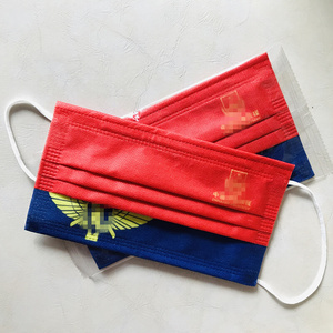 600人付款淘宝现货消防救援主题口罩火焰蓝专款定制ogo三层防尘无纺布