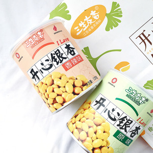 三生友杏银杏果仁480g礼盒装白果仁坚果邳州特