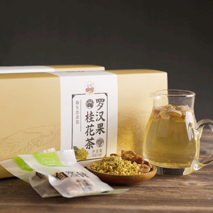 龙脊罗汉果桂花茶袋泡茶罗汉果茶花茶组合广西桂林