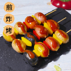 旭日五味波波肠500g爆汁脆皮肠火锅一口肠亲亲