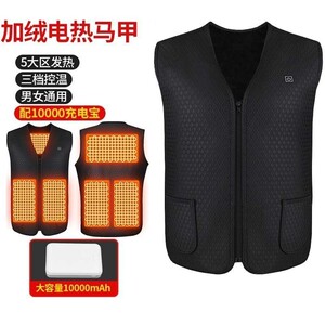 【背夹衣服男】背夹衣服男品牌,价格 - 阿里巴巴