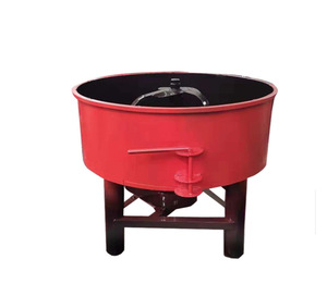 现货 立式强制混凝土搅拌机 朝天锅圆盘 干粉水泥砂浆平口搅拌机