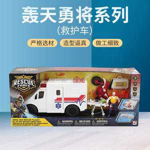 Chap Mei集多美轰天勇将救护车摩托车救援人员声光儿童模型玩具
