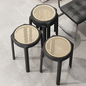 塑料凳子家用可叠放圆凳现代简约客厅餐桌餐凳备用中古仿藤编椅子