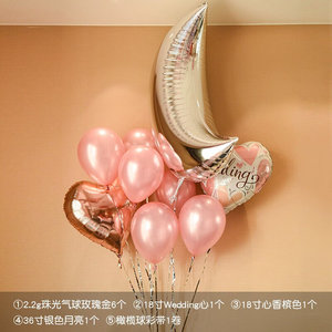 铝膜球可以飘起来飘空装饰会飞的真空可以飞的飞天氧气气y球开业