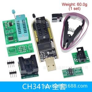 CH341A编程器全套 24 25系列 USB编程模块+SOIC8 SOP8测试夹