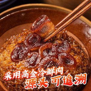 四川农村蒸菜龙眼肉图片