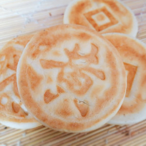 手工口福饼软面火烧香酥脆圆饼鸡蛋面饼北方锅饼烧