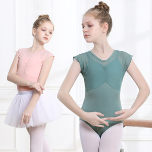 儿童舞蹈服女童练功服女孩跳舞舞蹈衣芭蕾舞裙夏季中国舞练舞服装