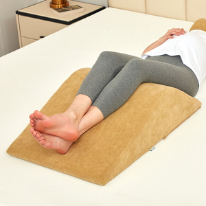 夫妻同房垫高枕孕妇臀部抬高垫孕助垫臀枕三角抬腿枕头脚枕抬腿垫