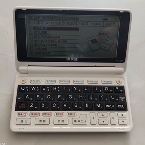 800人付款淘宝【旗舰新品】快易典a920s英语电子词典英汉辞典小学初中