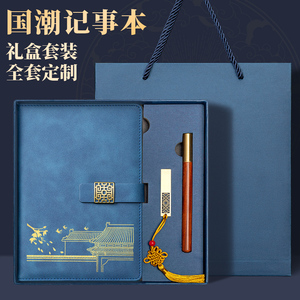 如何巧妙选择满意的文具店货源