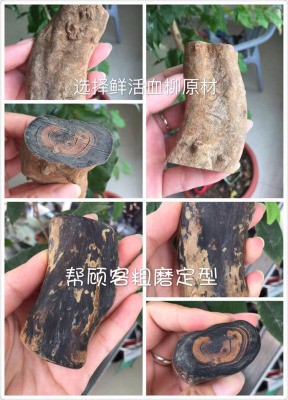 【海柳烟嘴定制】海柳烟嘴定制品牌,价格 - 阿里巴巴