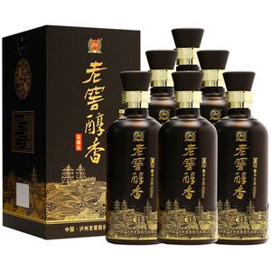 官方授权正品泸州老窖醇香鉴藏装52度500ml整箱送礼盒装高度白酒